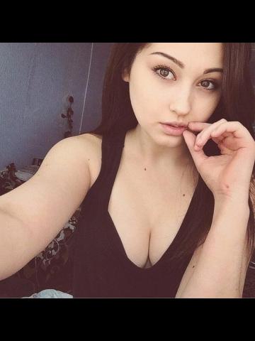 Амелия